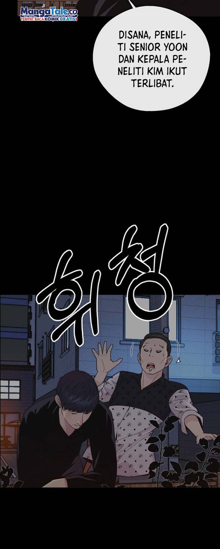 The Man   Chapter 168 Gambar 42
