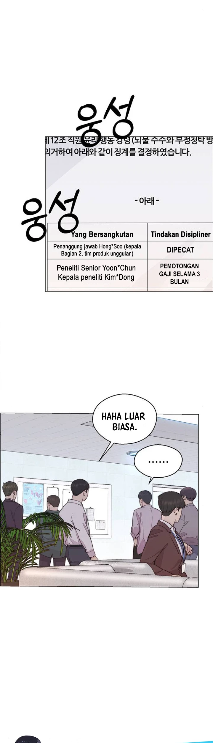 The Man   Chapter 169 Gambar 50