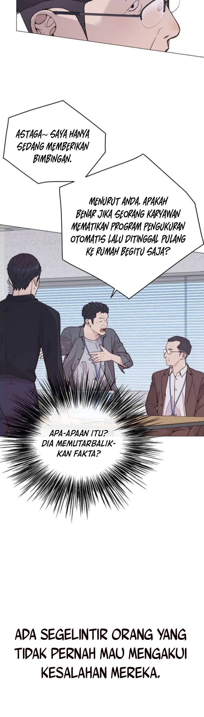 The Man   Chapter 169 Gambar 18