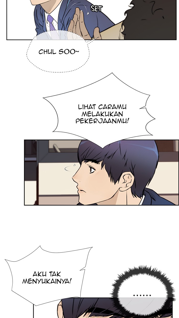Manhwa The Man   Chapter 17 gambar 2
