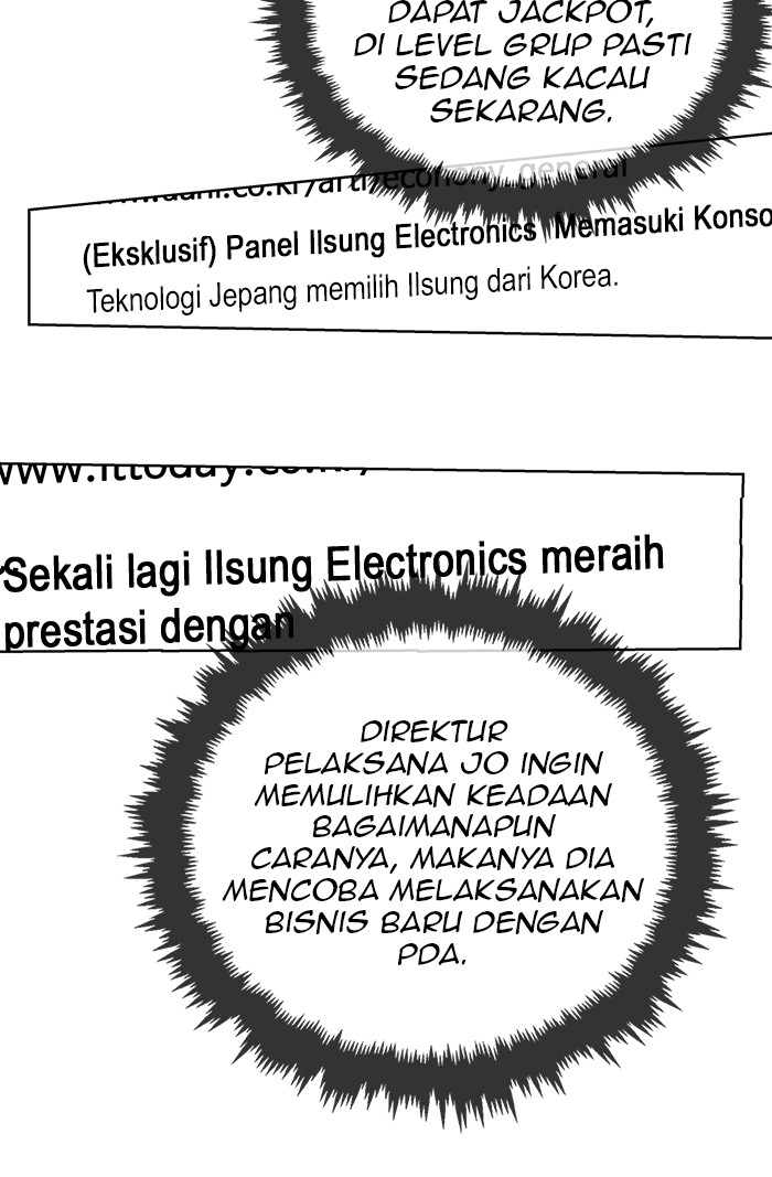 The Man   Chapter 17 Gambar 26