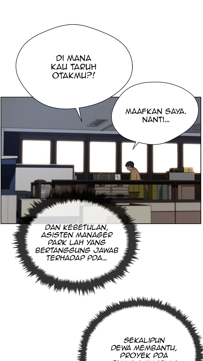 The Man   Chapter 17 Gambar 27