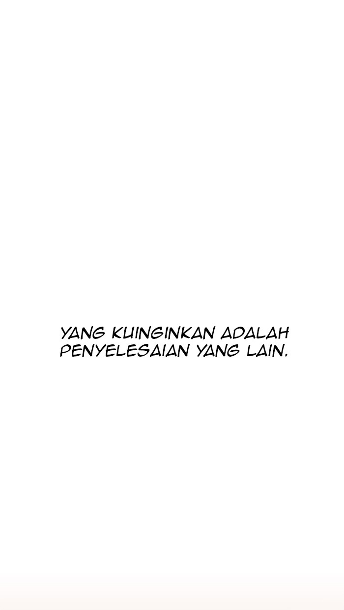 The Man   Chapter 17 Gambar 32