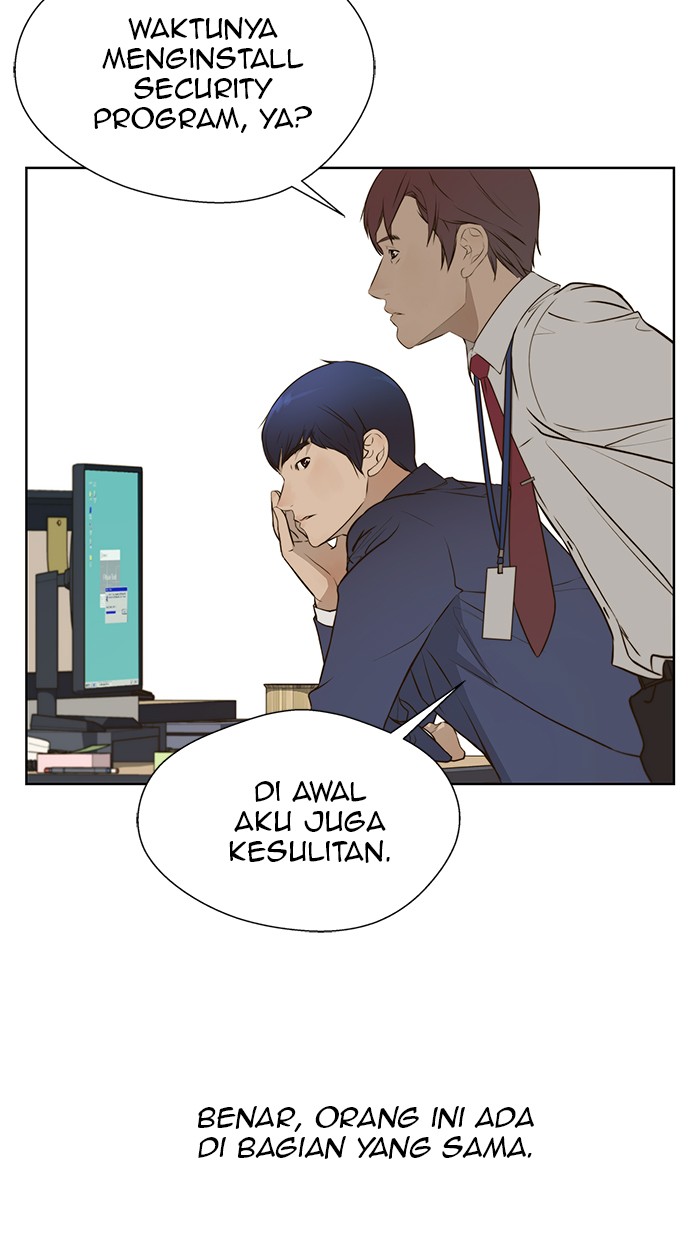 The Man   Chapter 17 Gambar 47