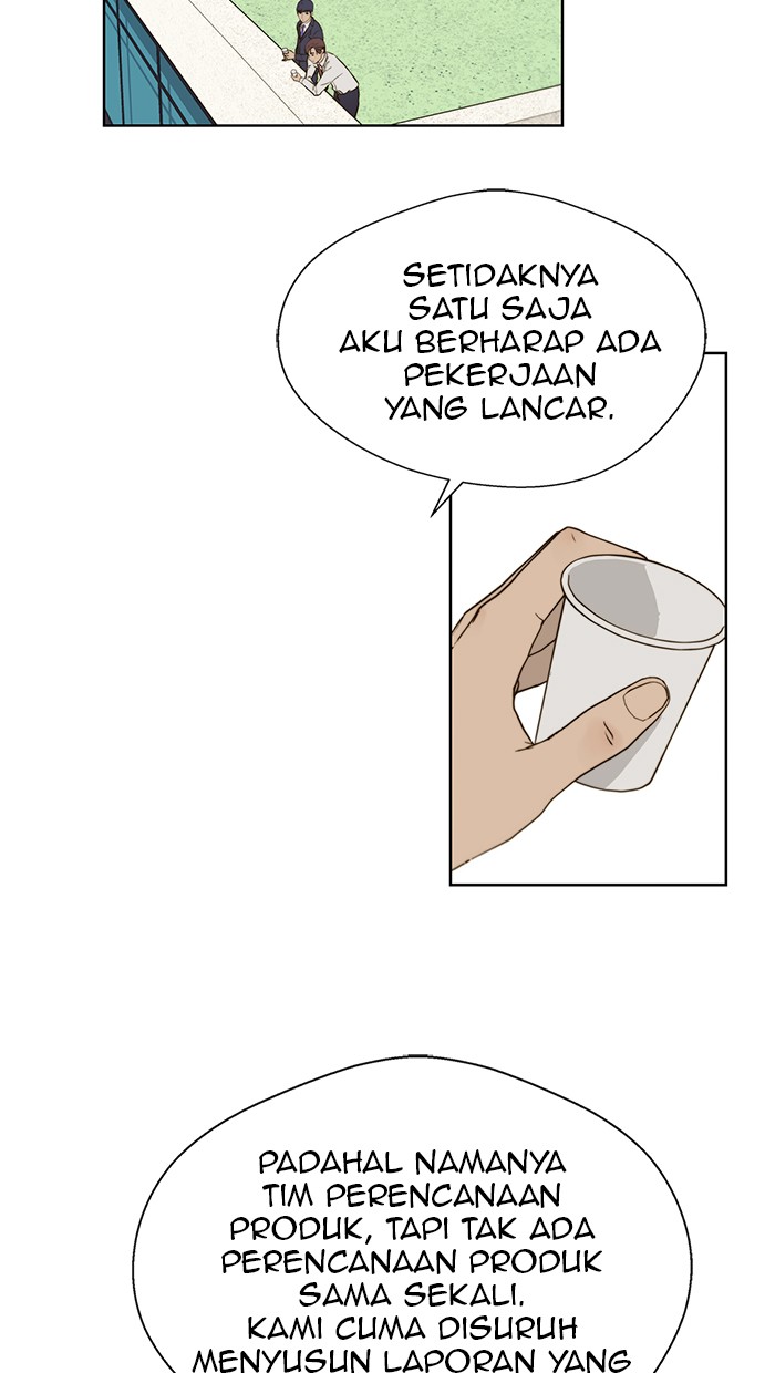 The Man   Chapter 17 Gambar 56