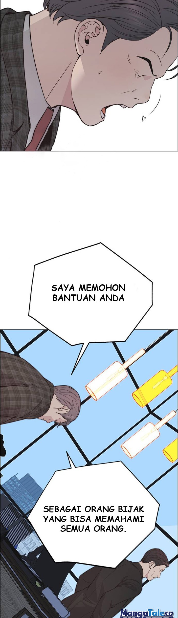 The Man   Chapter 171 Gambar 45