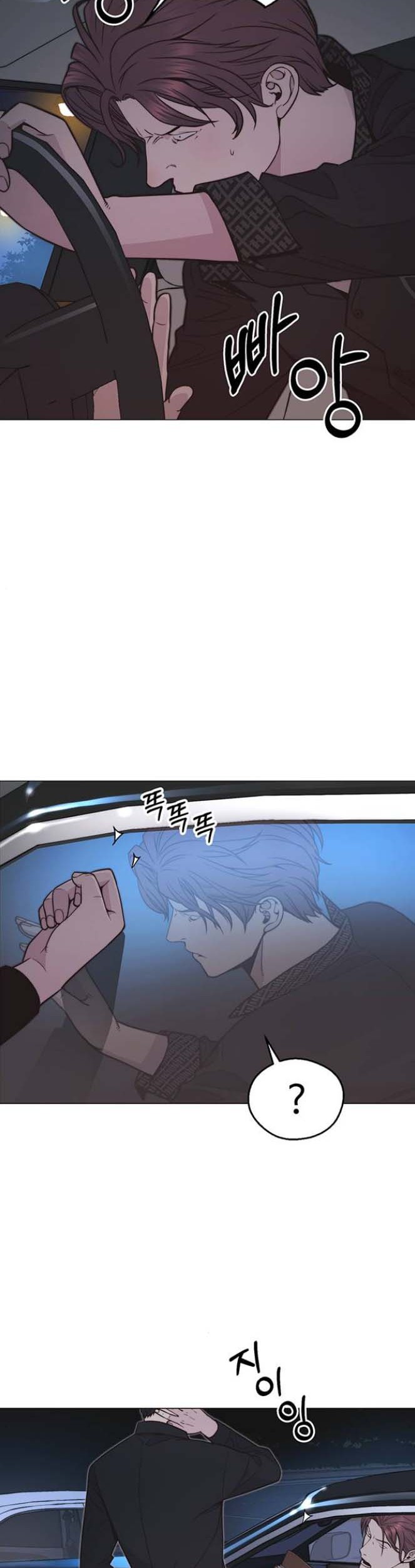The Man   Chapter 172 Gambar 61