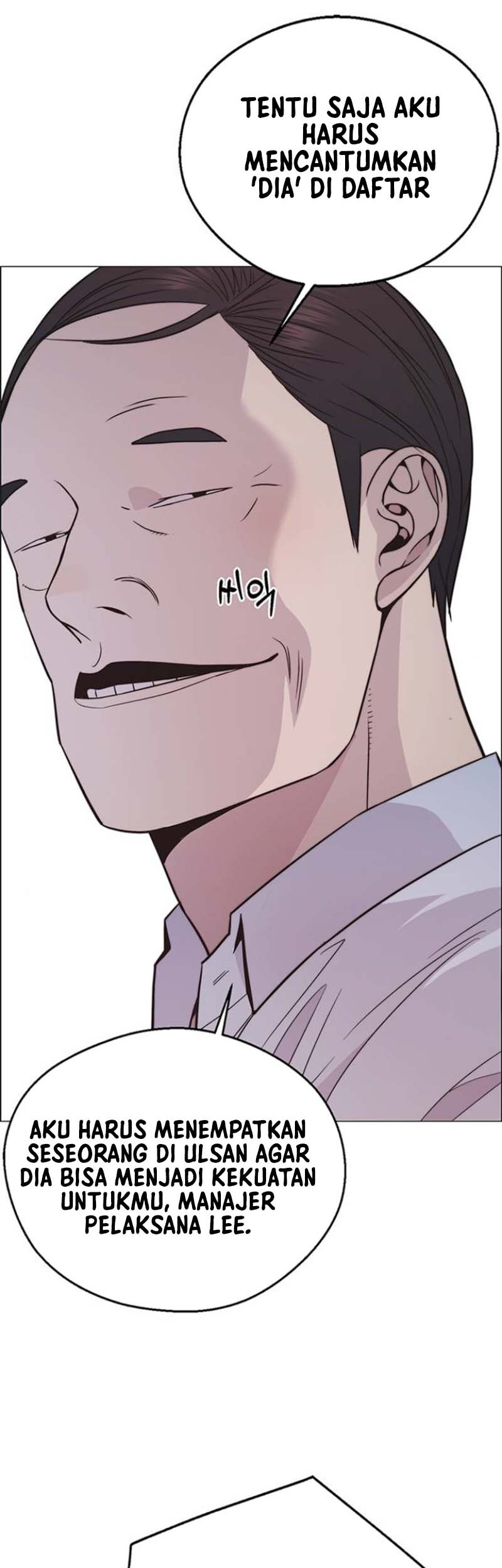 The Man   Chapter 172 Gambar 33