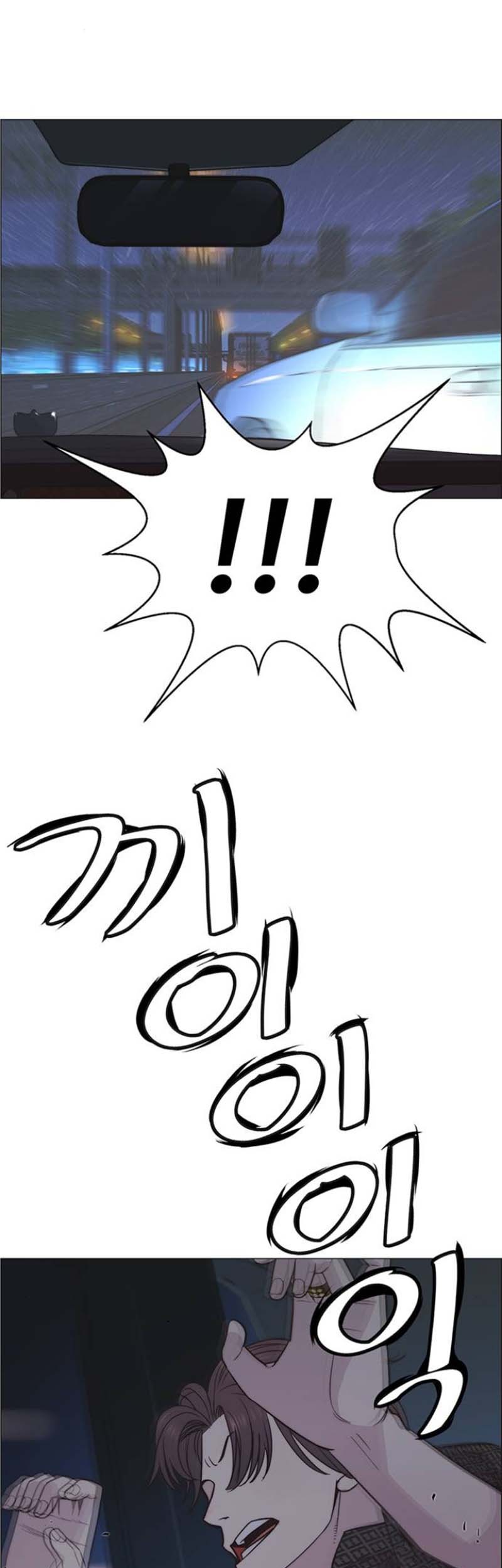The Man   Chapter 172 Gambar 43
