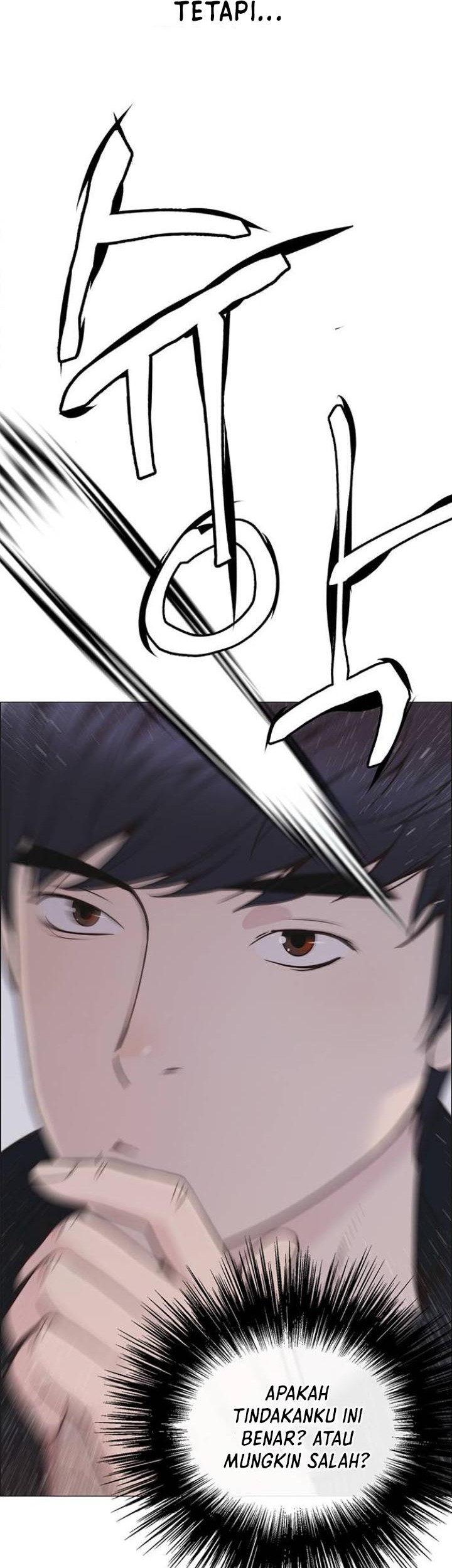 The Man   Chapter 175 Gambar 68