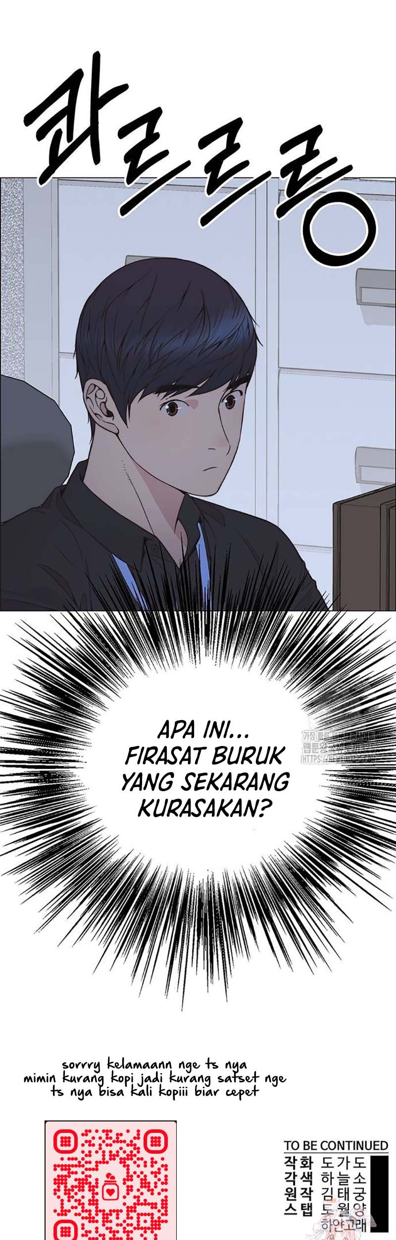 The Man   Chapter 179 Gambar 59