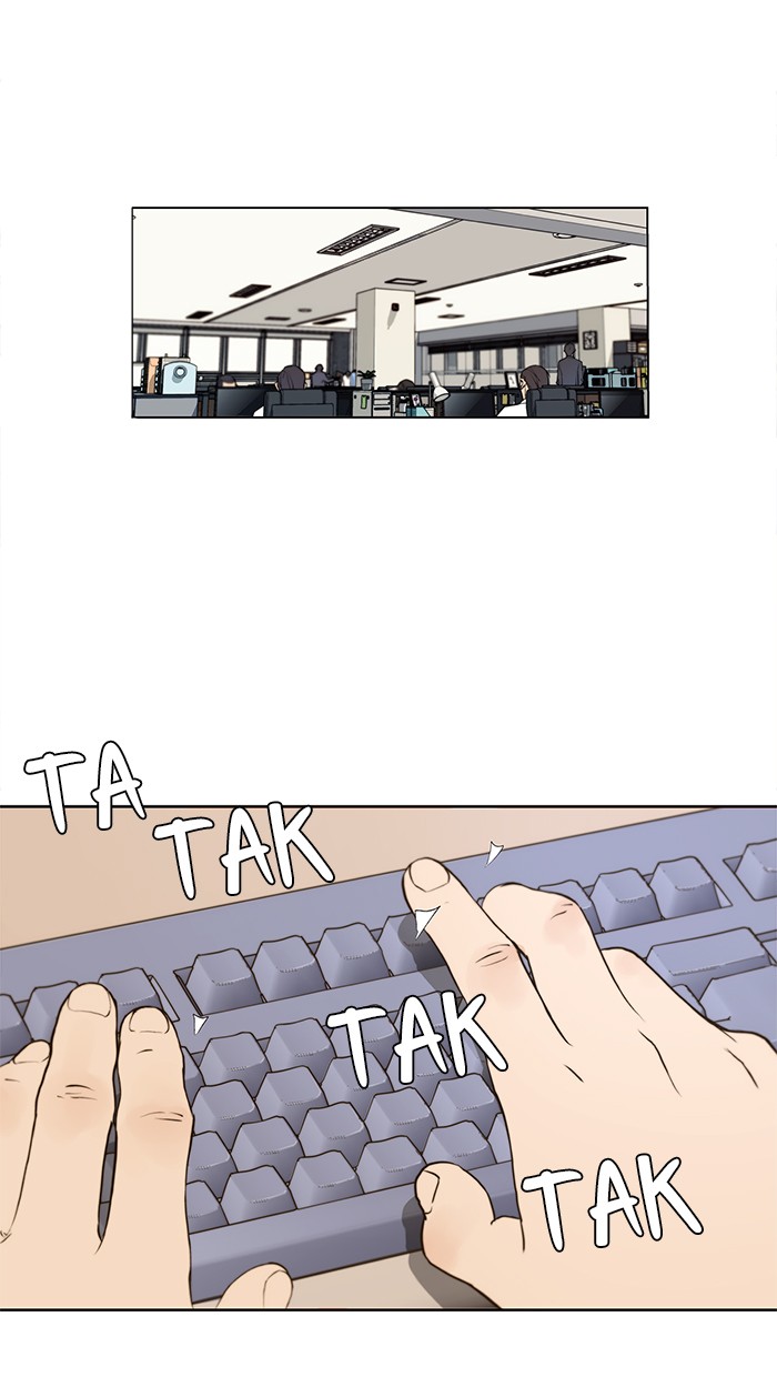 Komik The Man   Chapter 18 gambar 1