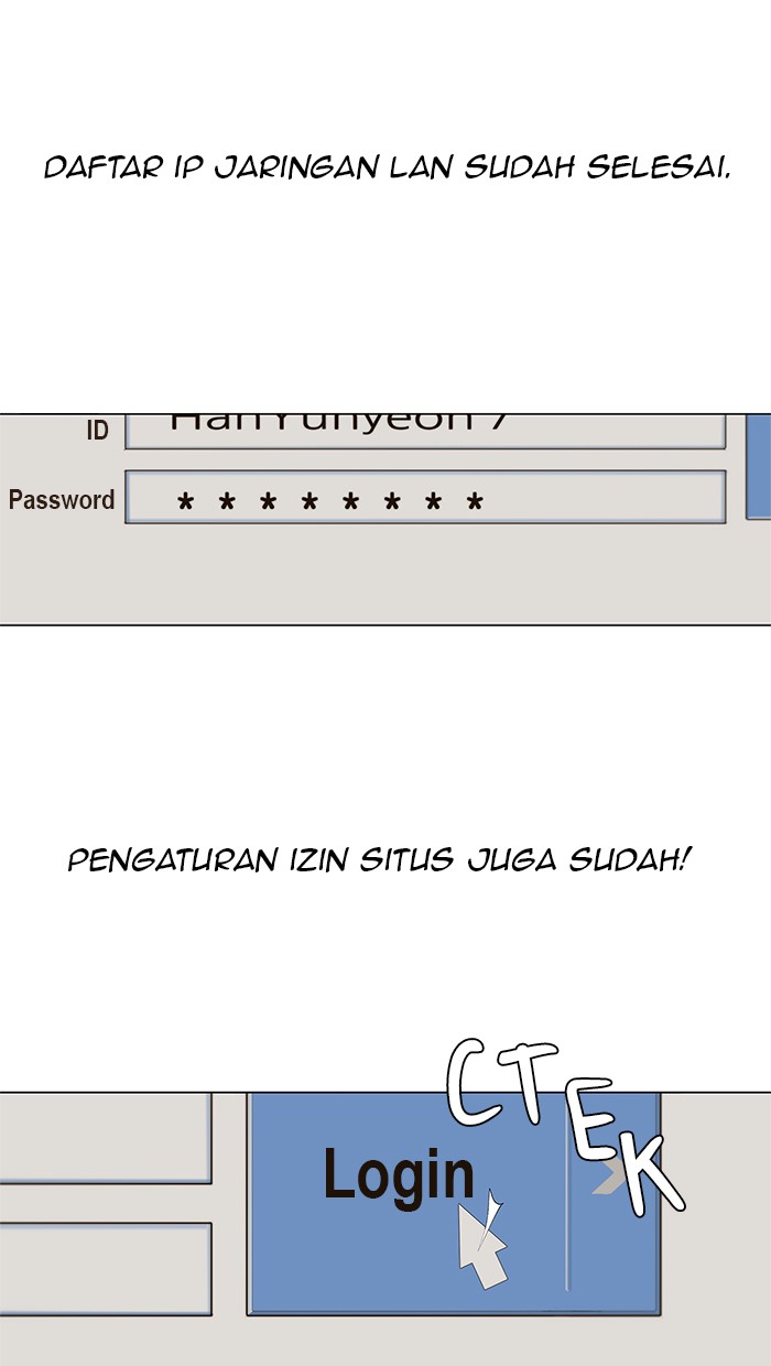 Manhwa The Man   Chapter 18 gambar 2