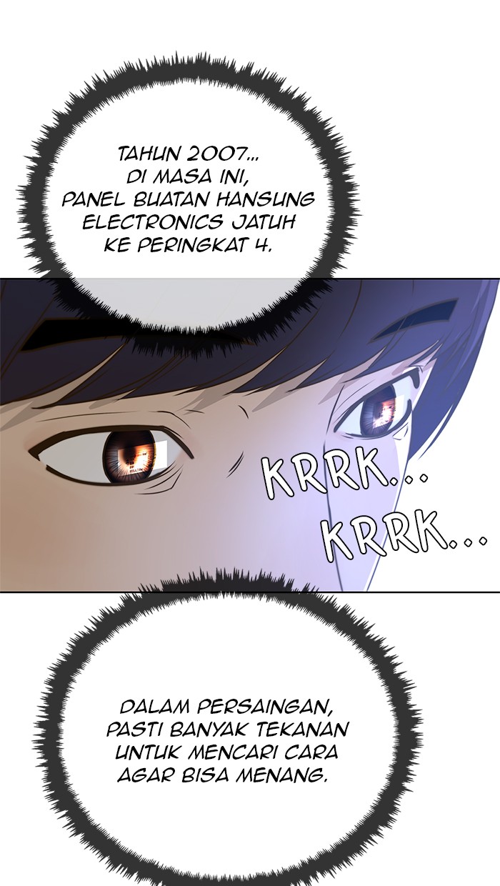 The Man   Chapter 18 Gambar 47