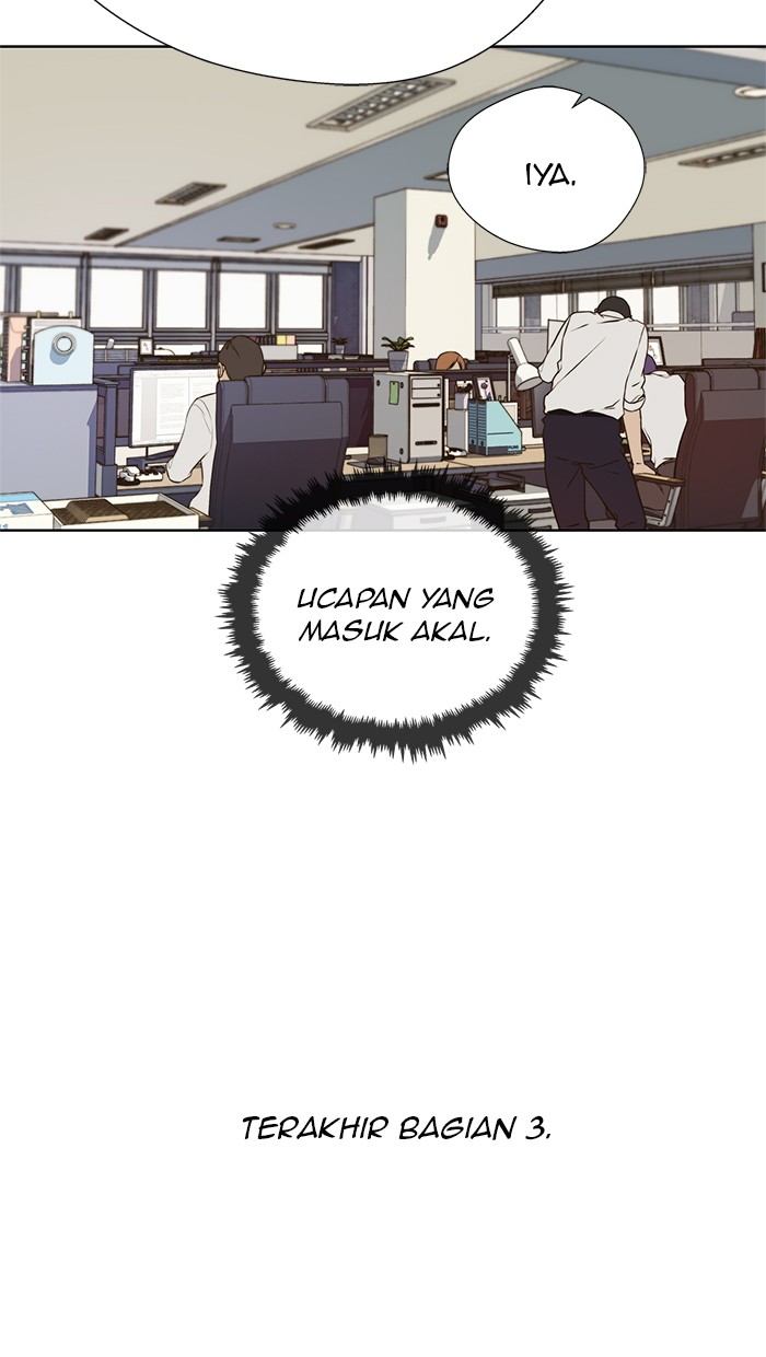 The Man   Chapter 18 Gambar 53