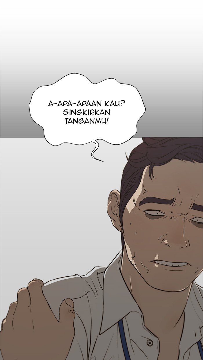 The Man   Chapter 18 Gambar 70
