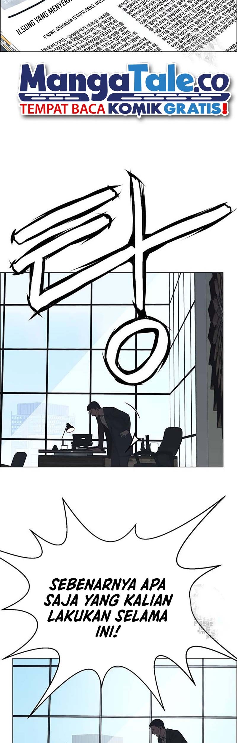 The Man   Chapter 180 Gambar 59