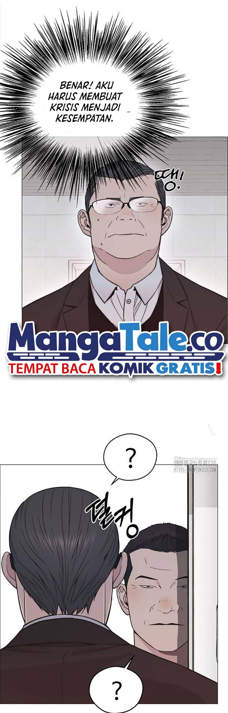 The Man   Chapter 181 Gambar 34