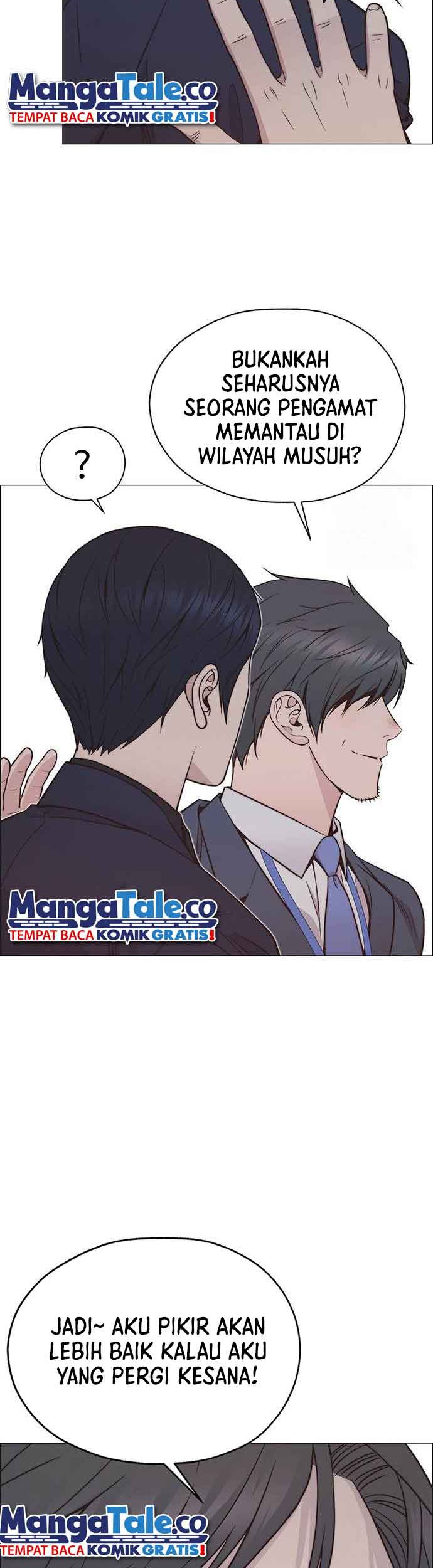 The Man   Chapter 185 Gambar 53