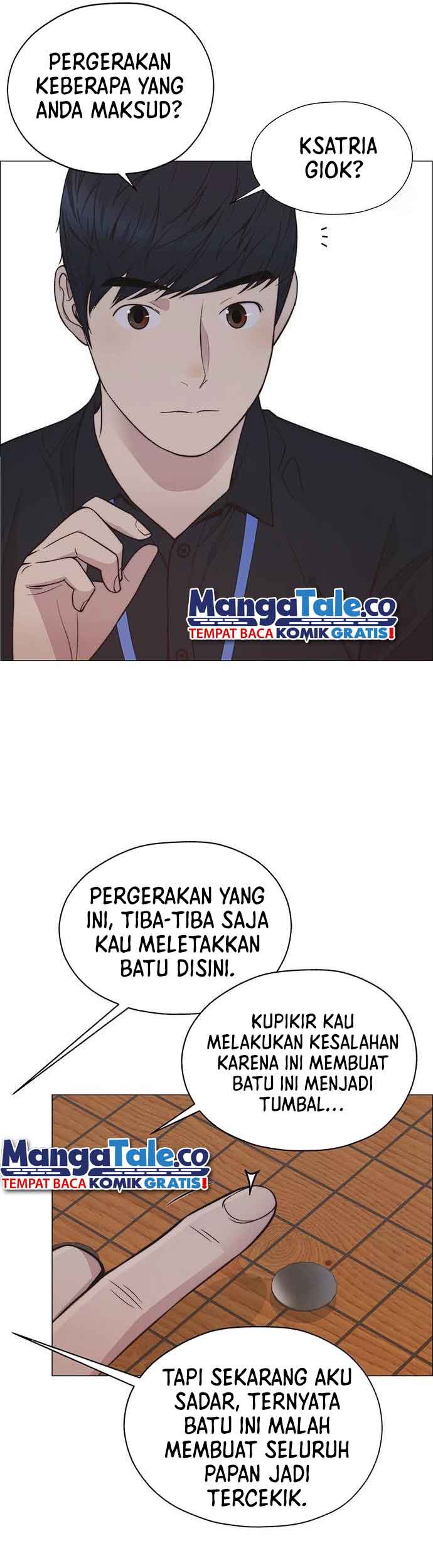 The Man   Chapter 185 Gambar 20