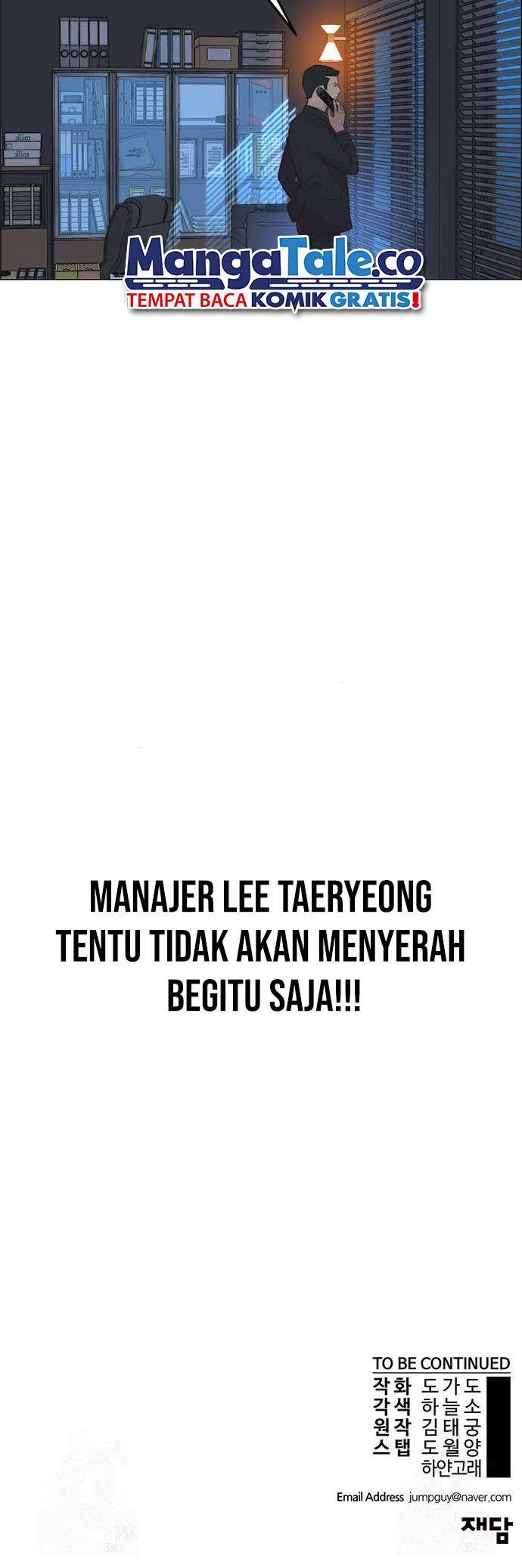 The Man   Chapter 187 Gambar 62