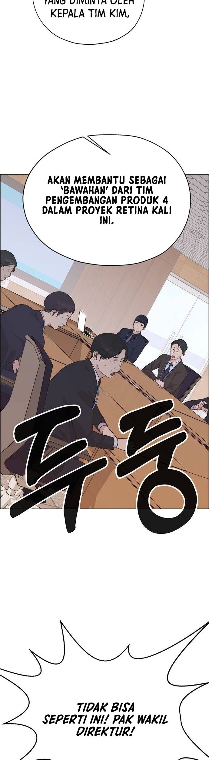 The Man   Chapter 187 Gambar 40
