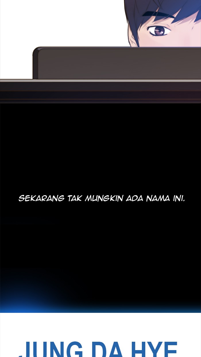 The Man   Chapter 19 Gambar 10