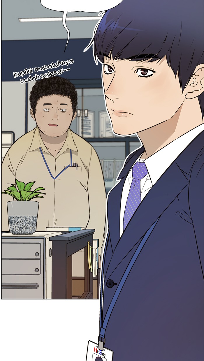 The Man   Chapter 19 Gambar 106