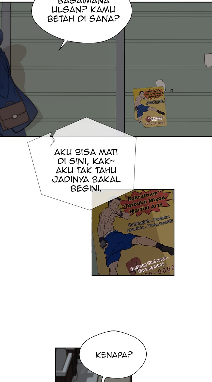 The Man   Chapter 19 Gambar 112