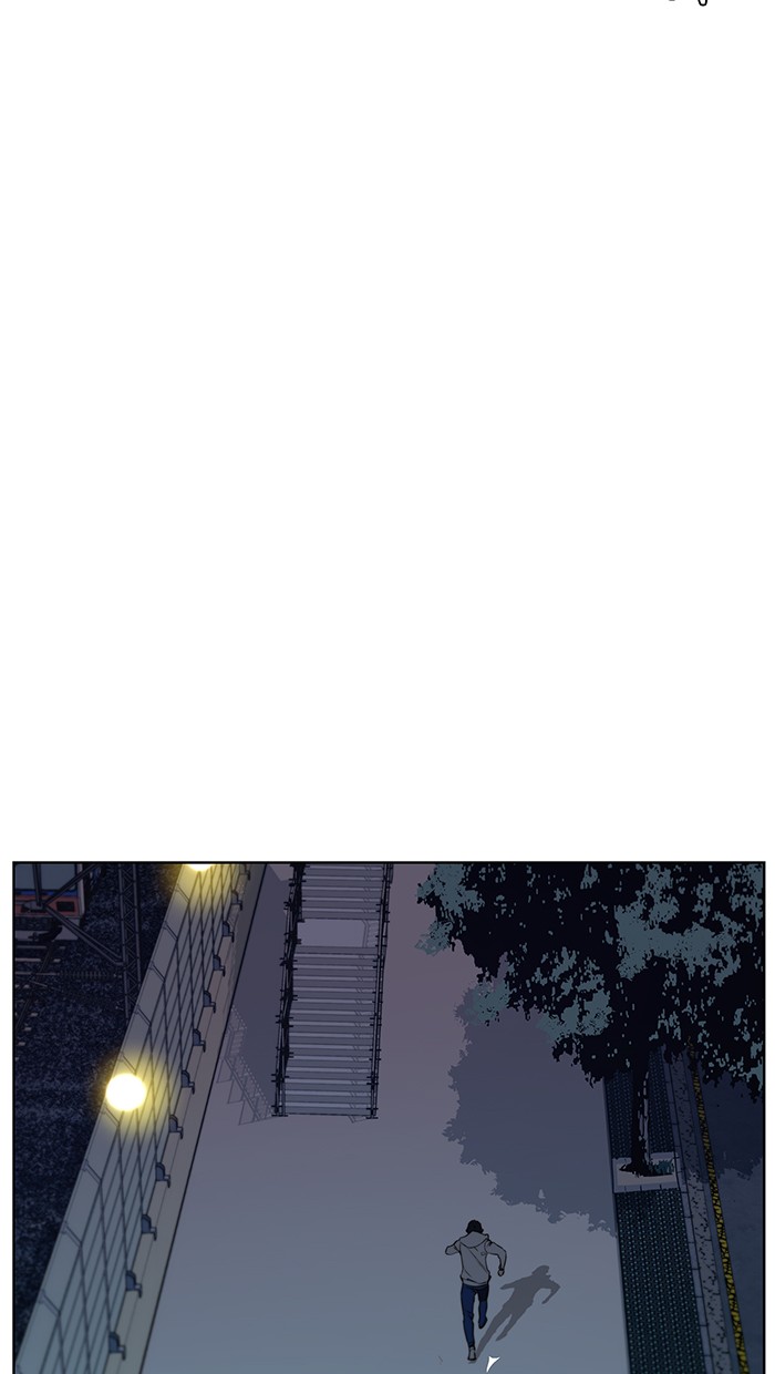 The Man   Chapter 19 Gambar 120