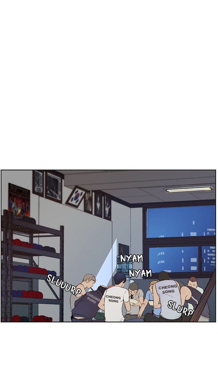 The Man   Chapter 19 Gambar 127