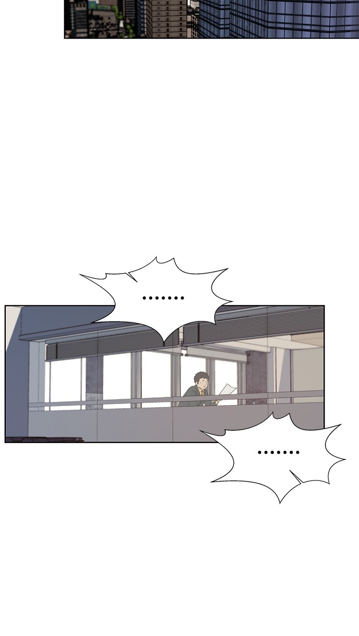 The Man   Chapter 19 Gambar 144