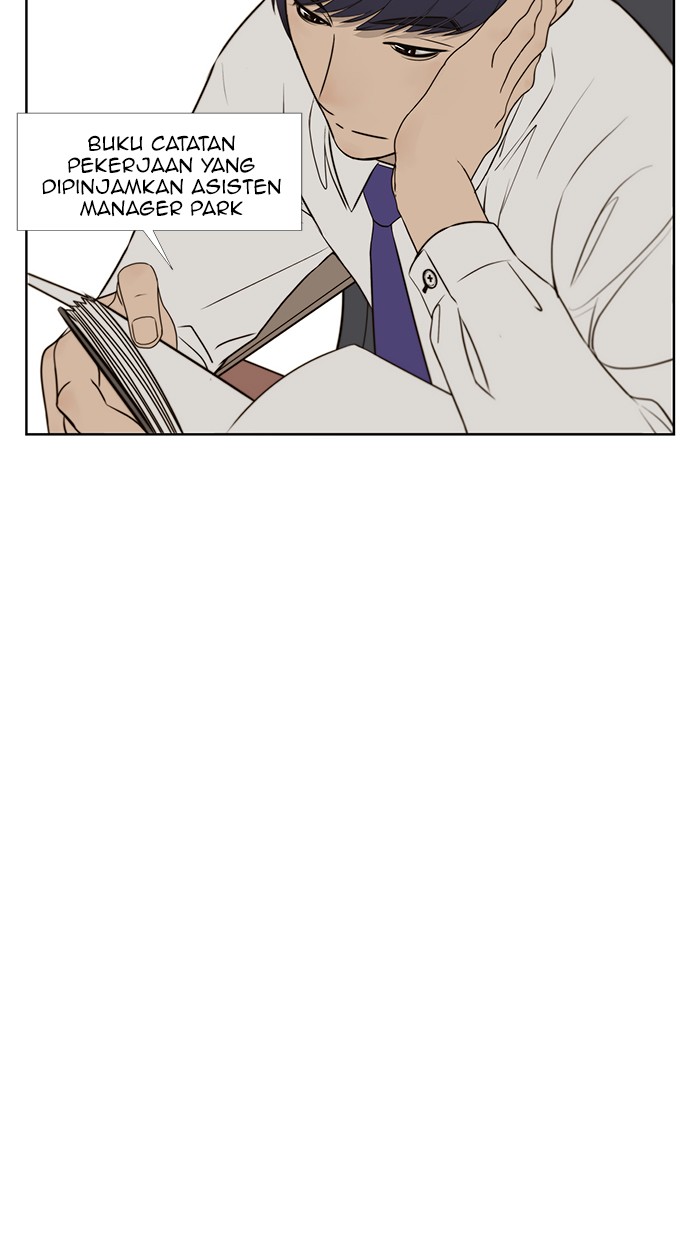 The Man   Chapter 19 Gambar 147