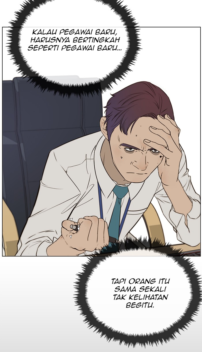 The Man   Chapter 19 Gambar 149