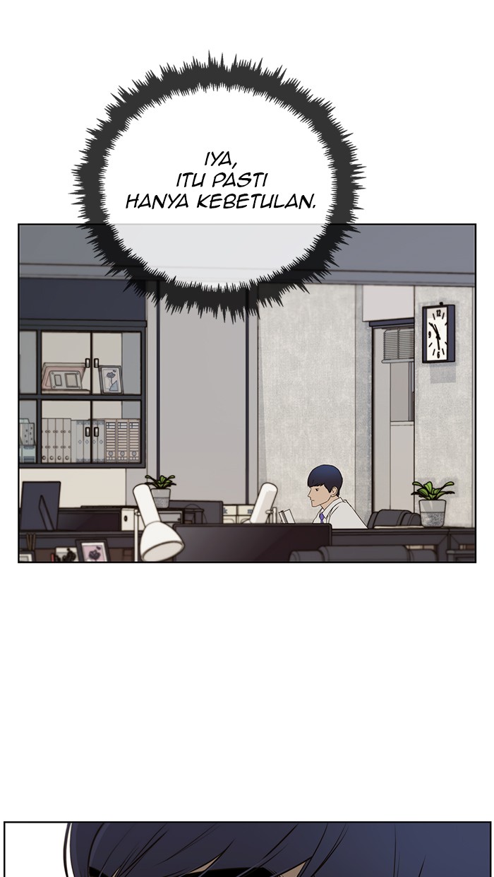 The Man   Chapter 19 Gambar 156