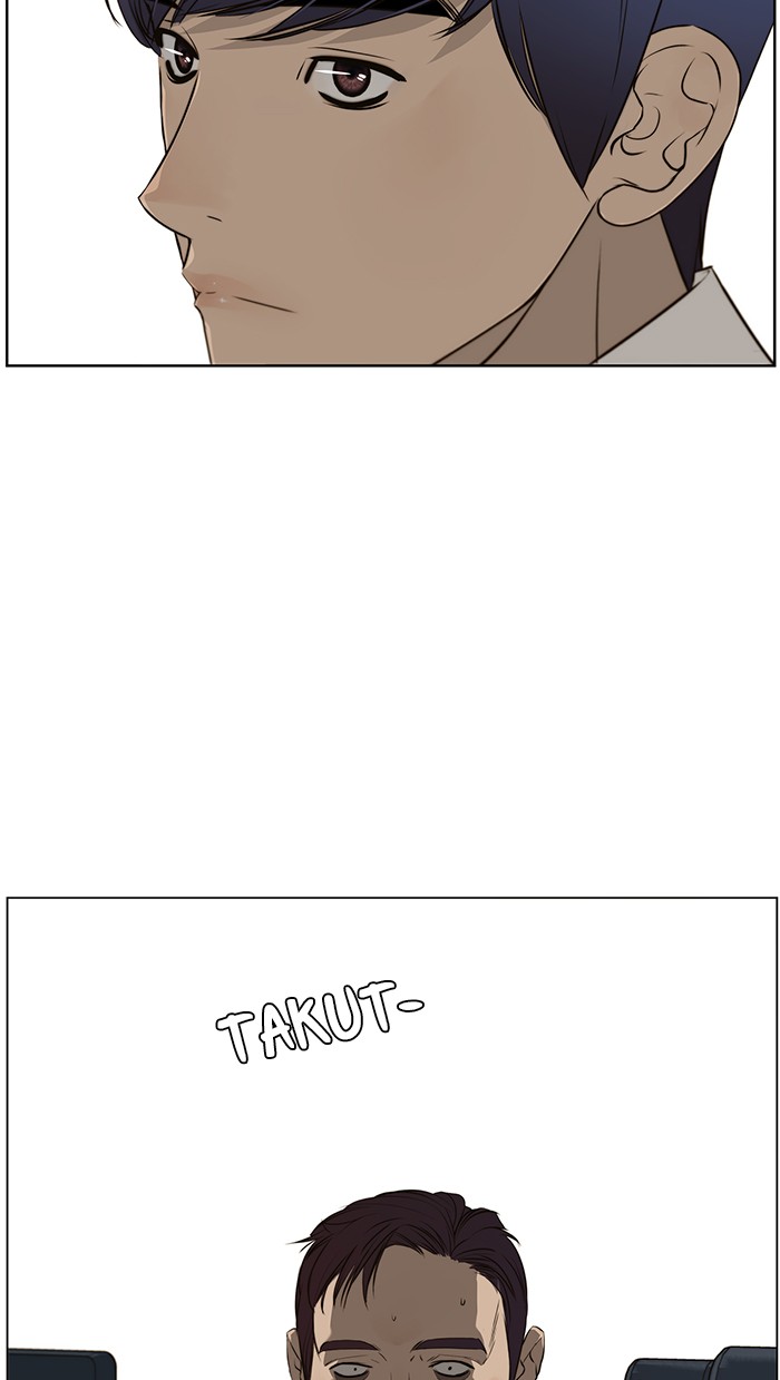 The Man   Chapter 19 Gambar 157