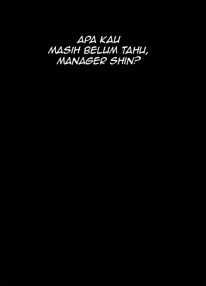 The Man   Chapter 19 Gambar 166