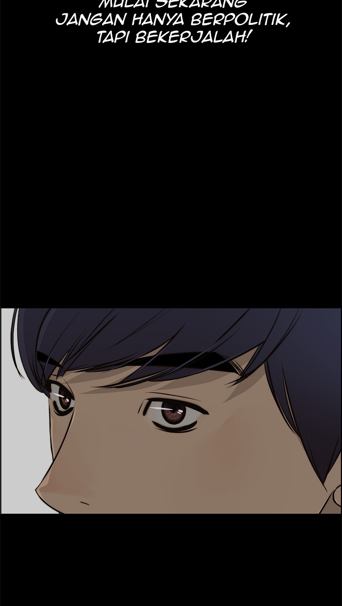The Man   Chapter 19 Gambar 169