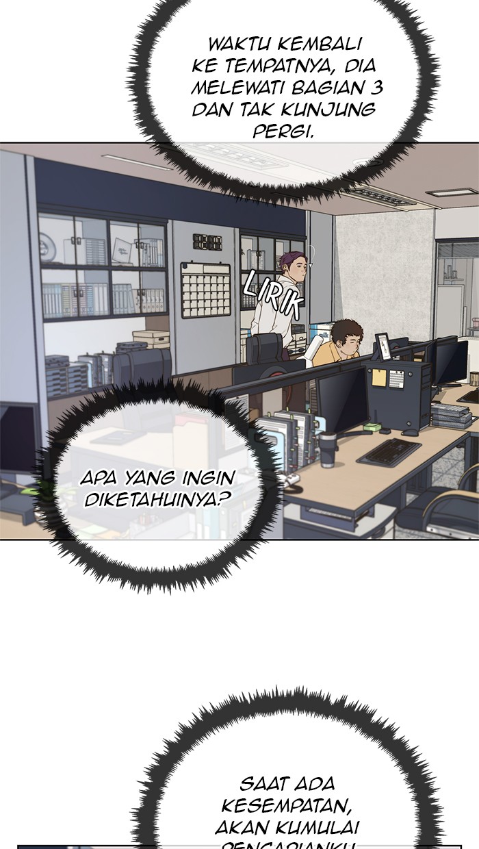 The Man   Chapter 19 Gambar 30