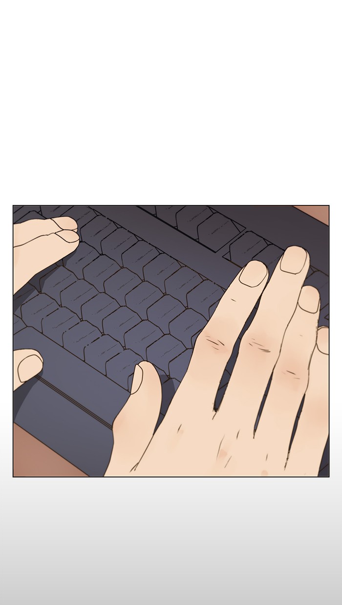 The Man   Chapter 19 Gambar 5