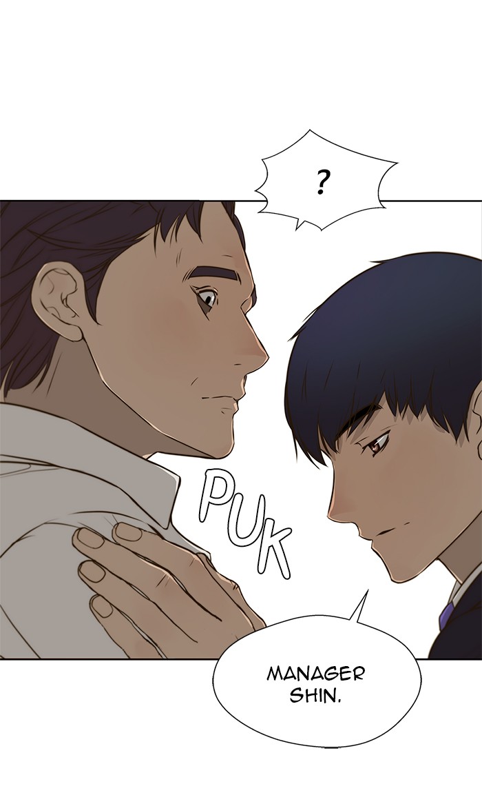 The Man   Chapter 19 Gambar 69