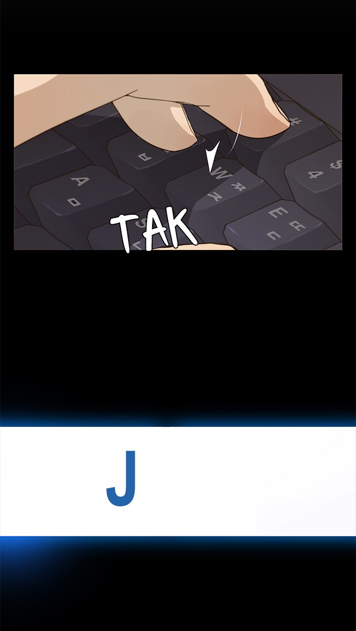 The Man   Chapter 19 Gambar 7