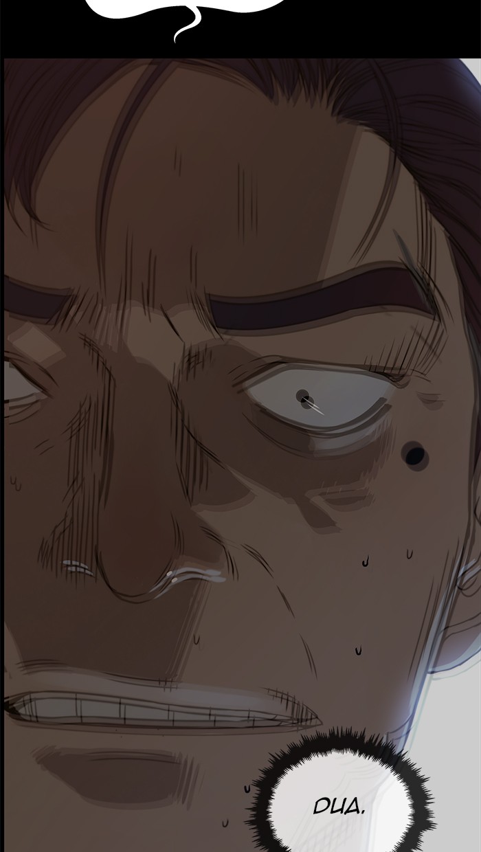 The Man   Chapter 19 Gambar 80