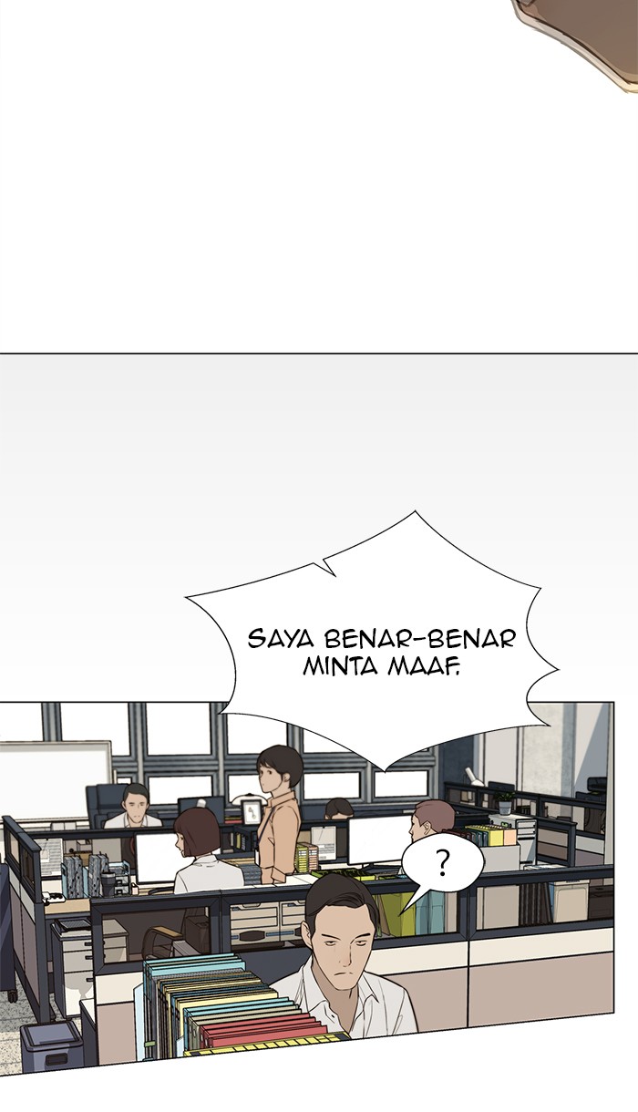 The Man   Chapter 19 Gambar 84