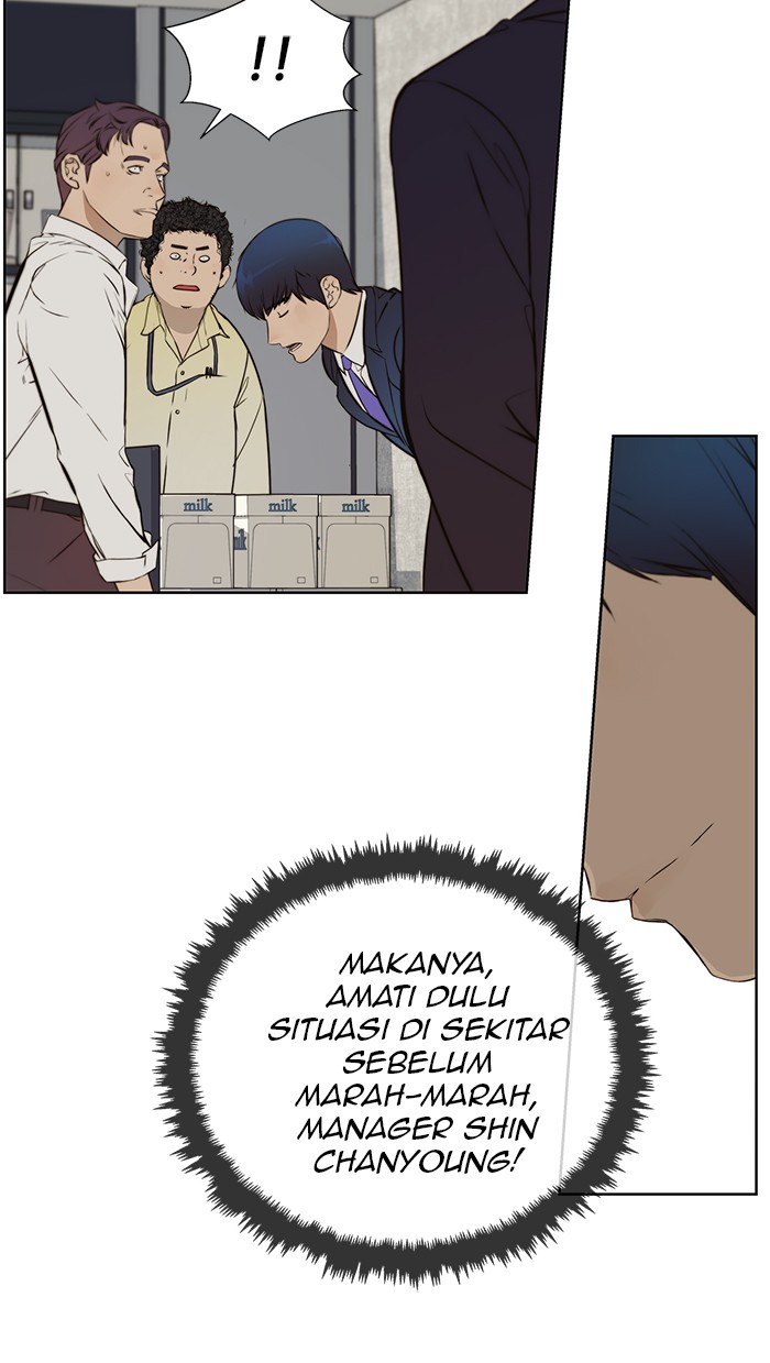 The Man   Chapter 19 Gambar 87