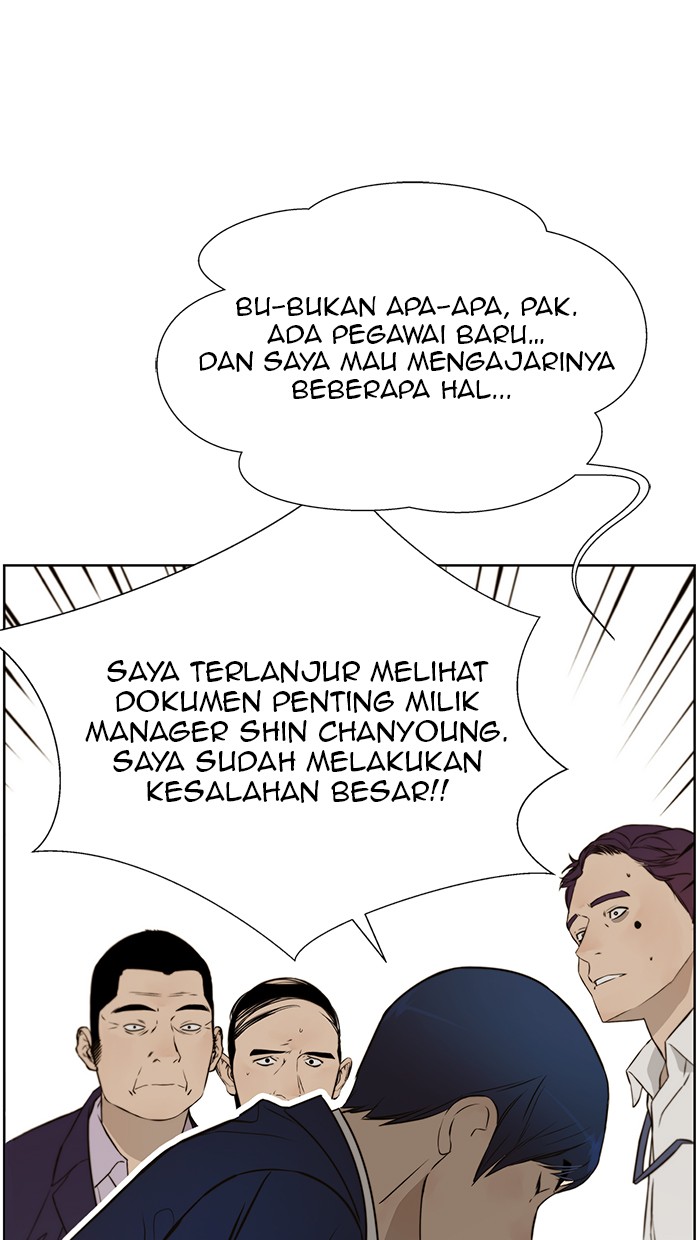 The Man   Chapter 19 Gambar 89