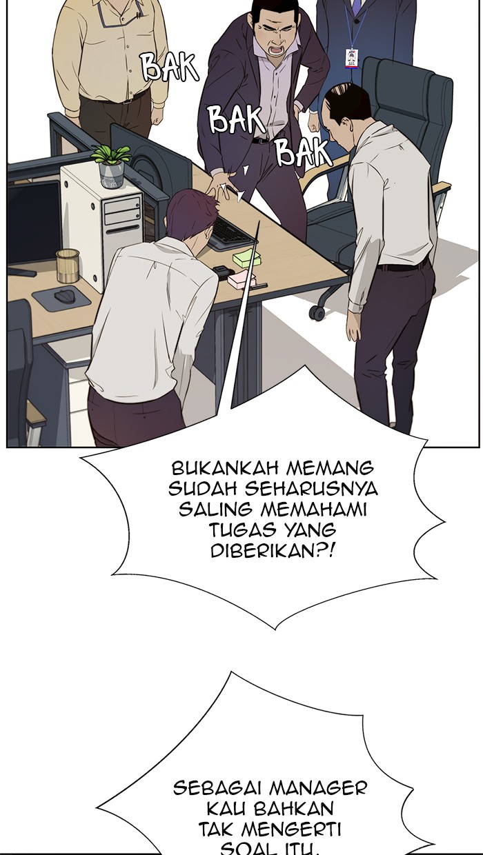 The Man   Chapter 19 Gambar 96