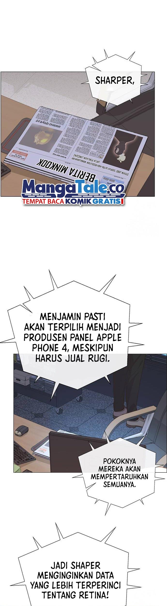 The Man   Chapter 190 Gambar 34