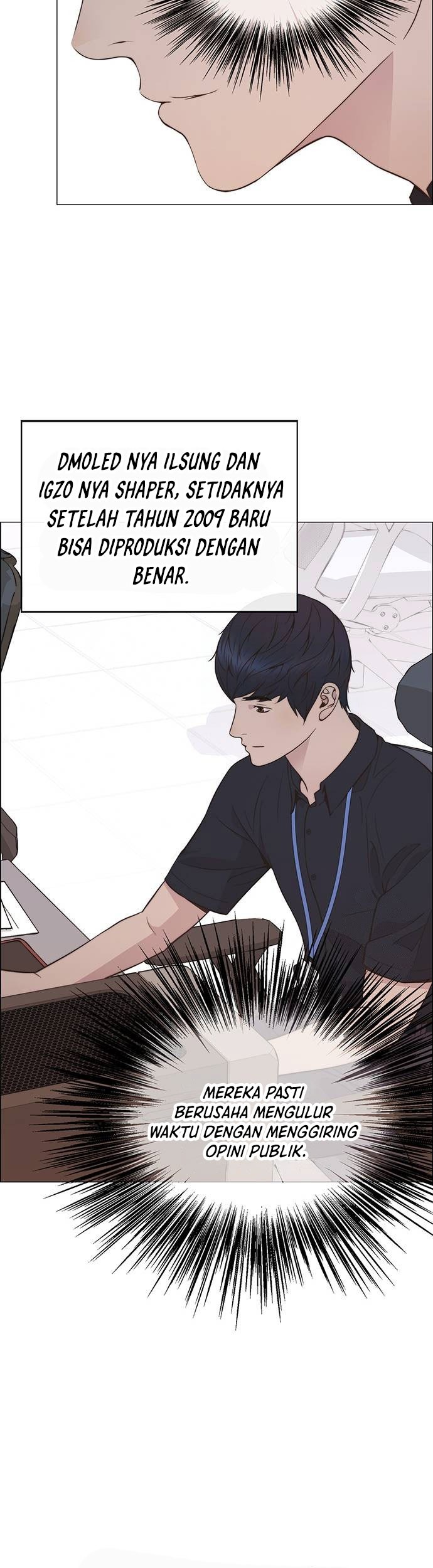 The Man   Chapter 191 Gambar 23