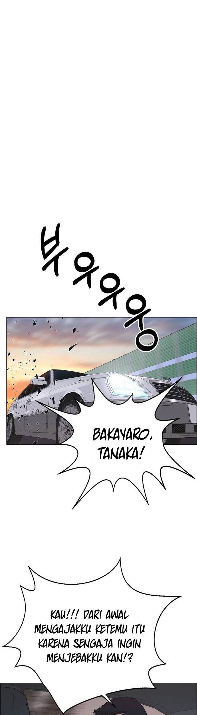 The Man   Chapter 192 Gambar 27